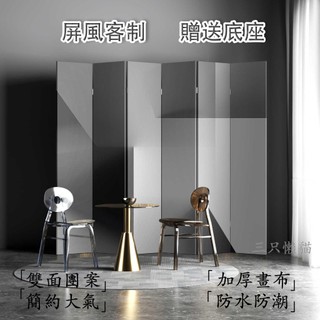 簡約現代 家用屏風 隔斷客廳遮擋 臥室 辦公室 玄關裝飾 可折迭 移動 隔斷屏風 裝飾牆簡易屏風 屏風隔間