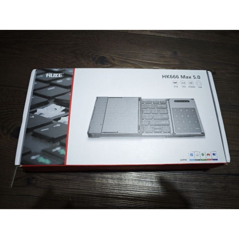 虎克huke HK666 5.0 MAX 3組藍芽 1組2.4G(接收器) 無線折疊鍵盤 滑鼠