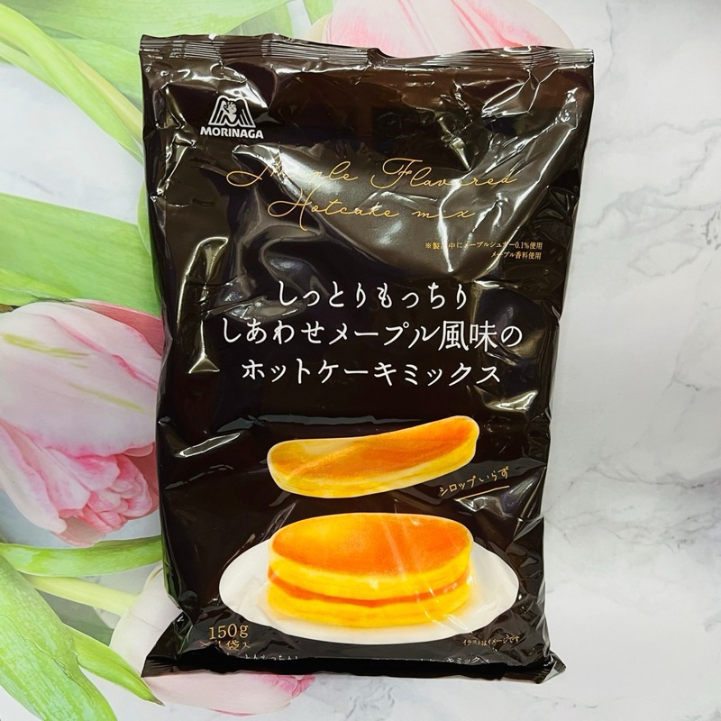 [大貨台日］日本  Morinaga   森永鬆餅粉600g  楓糖風味(150gx4袋入)