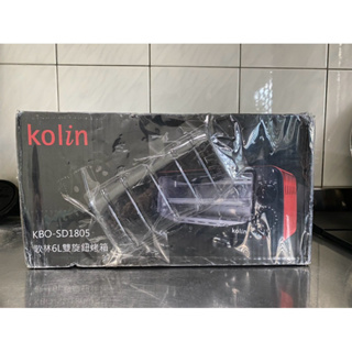 [全新］Kolin 歌林 6L雙旋鈕烤箱KBO-SD1805
