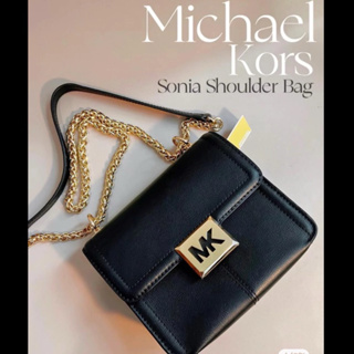 MK鏈條方包 鏤空金屬LOGO 黑金色 麻花金鏈方包 MICHAEL KORS Sonia