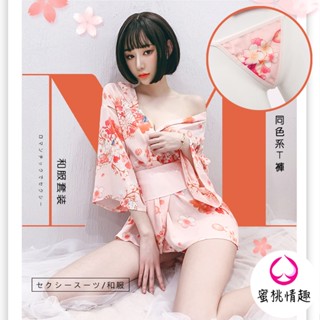 【蜜桃情趣】日式印花和服性感火辣浴衣套裝 雪紡睡裙 性感睡衣 角色扮演服飾 火辣制服套裝 情趣內衣【G631】