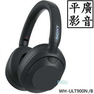平廣 送袋公司貨 SONY WH-ULT900N 黑色 藍芽耳機 耳罩式 降噪 重低音 ( XB910N 新款 台保1年