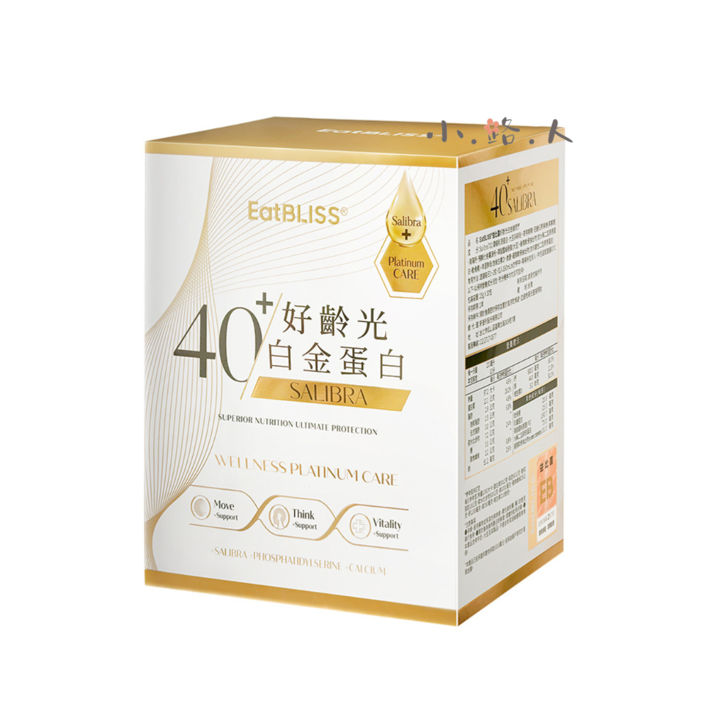 ✿【Eatbliss益比喜】 好齡光白金蛋白 10包/盒