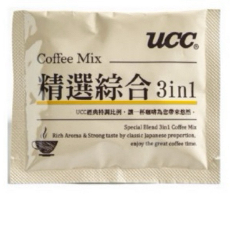 ucc精選綜合3合1咖啡☕️