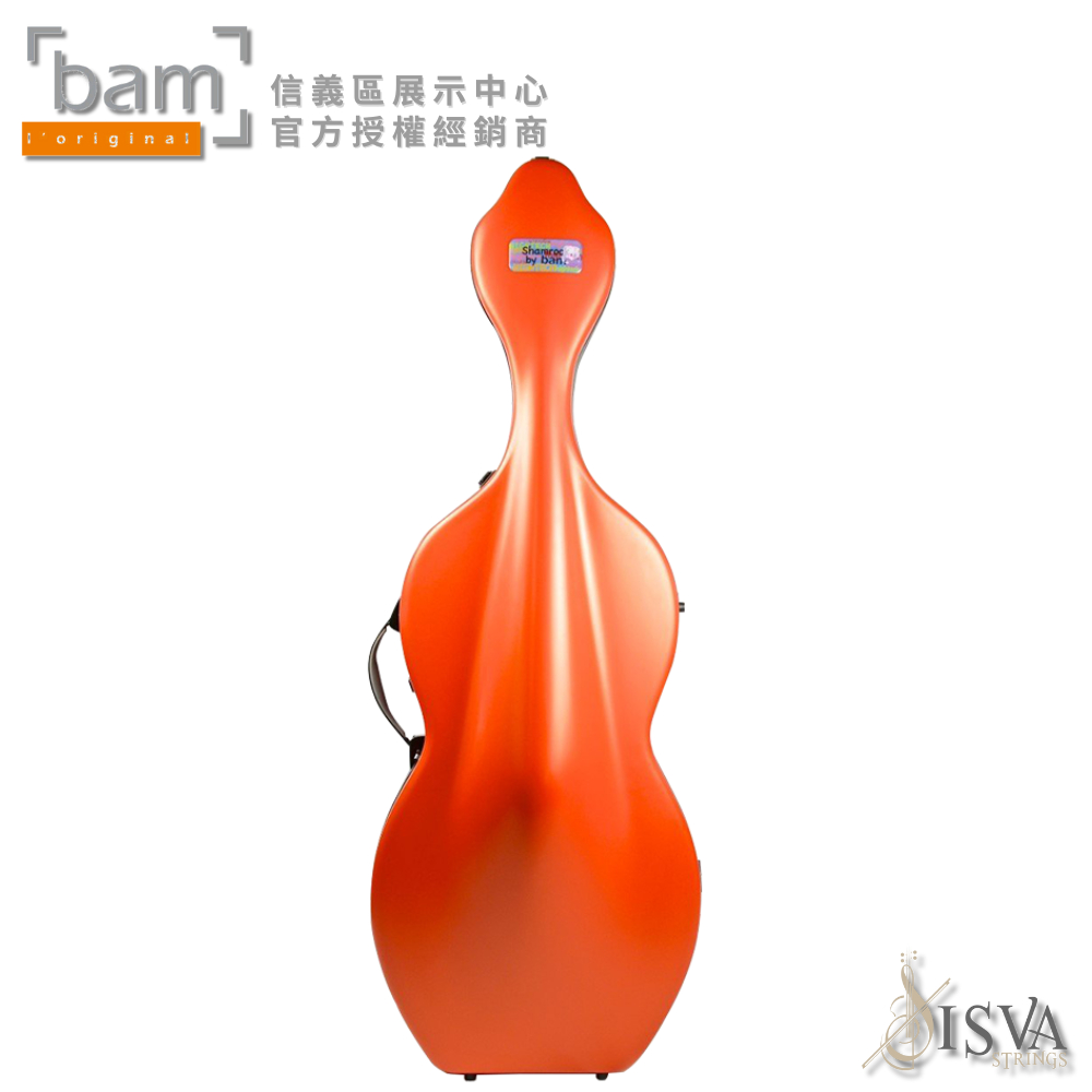 【ISVA Strings】法國原裝BAM大提琴盒 SHAMROCK 三葉草系列 1003XLORG 原廠公司貨保固兩年