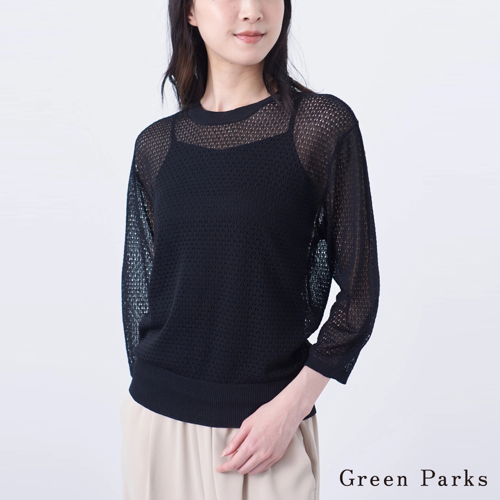 Green Parks 【SET ITEM】鏤空針織圓領上衣+吊帶背心(6A32L2C0200)