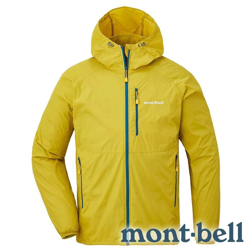 【mont-bell】WIND BLAST男防風連帽外套『黃』1103322