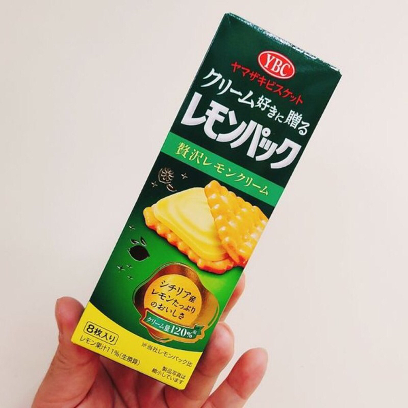 [限量預購] 日本YBC-豪華檸檬奶油夾心餅乾8入