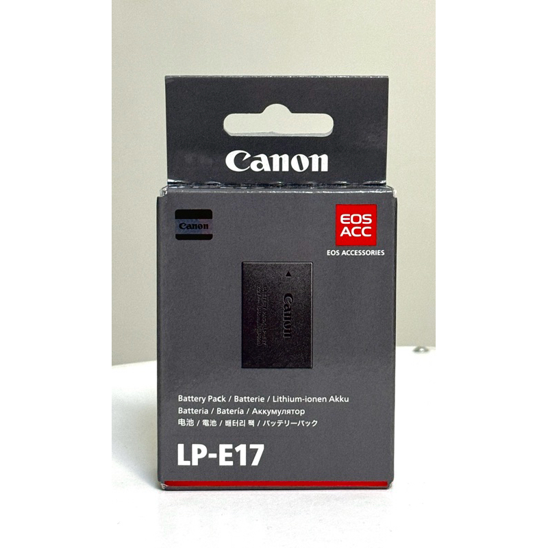 CANON LP-E17 佳能原廠盒裝電池 日本帶回