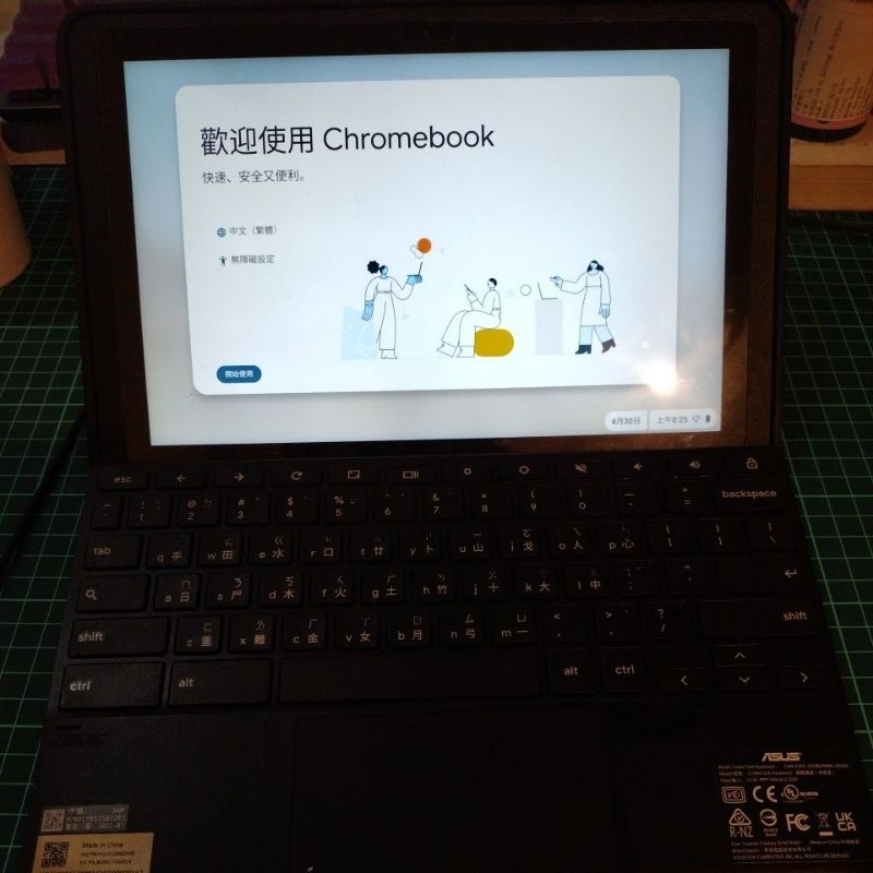ASUS Chromebook CZ1000DVA 10.1 64G 零件機