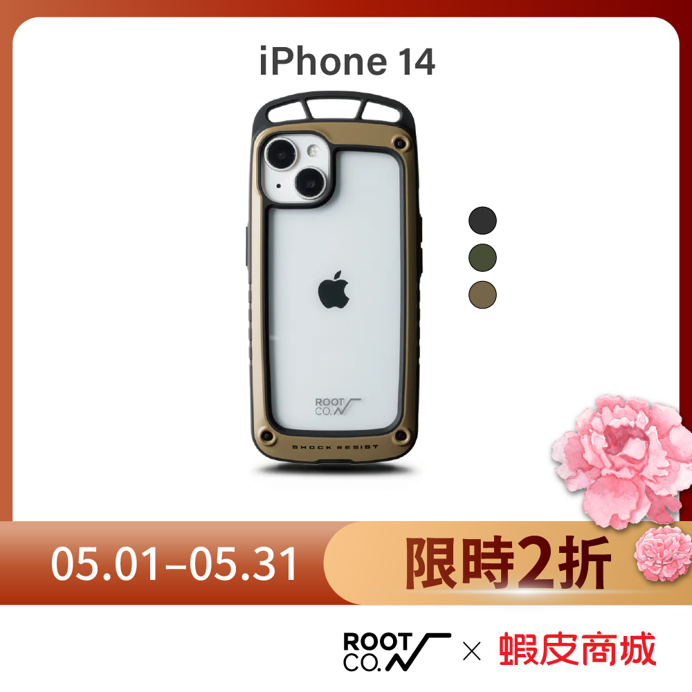 日本【ROOT CO.】iPhone 14 透明背板上掛勾防摔手機殼 - 共三色
