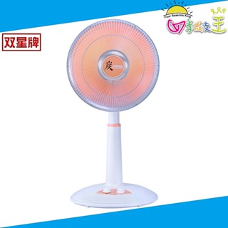 臺灣製 雙星 14吋定時碳素 電暖器 TS-1431