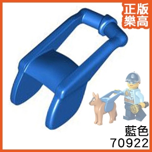 樂高 LEGO 藍色 導盲犬 挽具 狗 束具 牽繩 動物 人偶 配件 70922 6431327 Blue Dog
