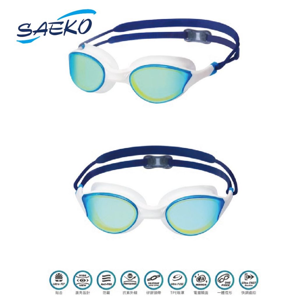 SAEKO 鍍膜三鐵廣角泳鏡 長邊造型設計 S74UV 蛙鏡 台灣製造 鍍膜防霧抗UV鏡片
