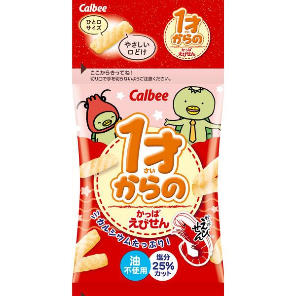 卡樂比 calbee 幼兒蝦條 幼兒餅乾 蝦餅 四連包 百菓屋 進口零食 日本零食