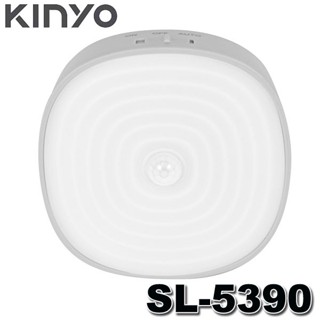 【MR3C】含稅 KINYO 金葉 SL-5390 充電式磁吸人體感應燈 黃光 智慧節電 小夜燈 壁燈