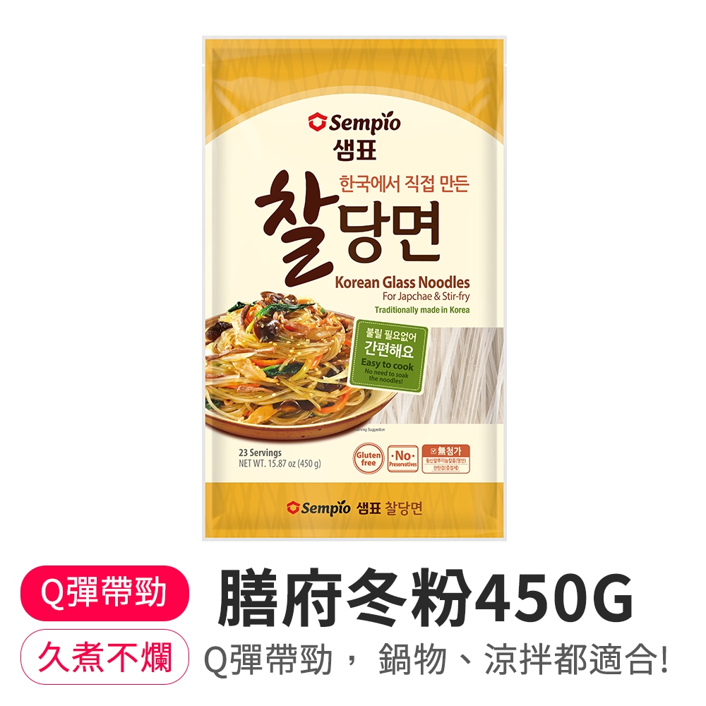 【韓味不二】膳府冬粉 450g (韓國雜菜 韓國冬粉)