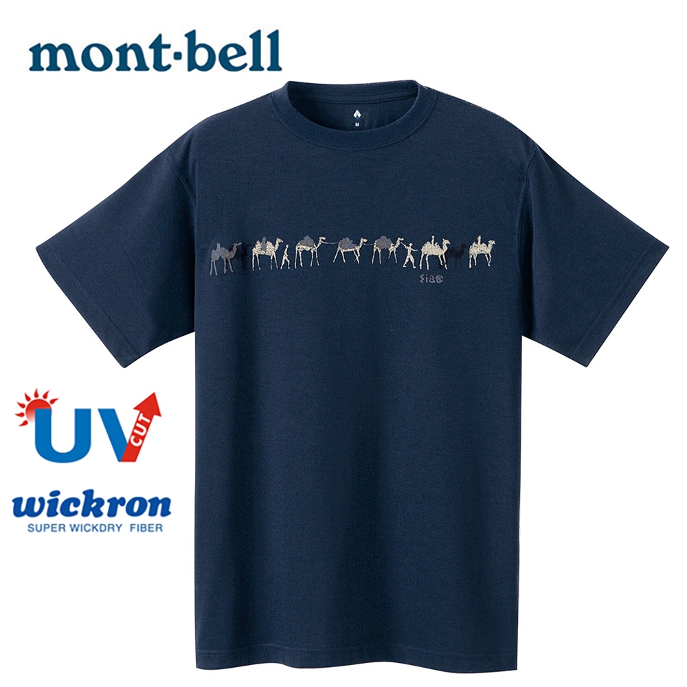【Mont-bell 日本】WICKRON 短袖排汗衣 旅途駱駝 海軍藍 (1114753)｜短袖T恤 短袖上衣