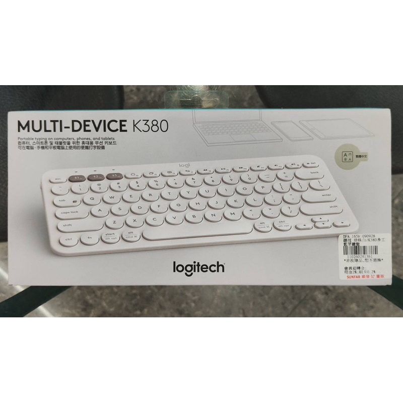 Logitech 羅技 K380 多工無線藍牙鍵盤（薄膜） 可議