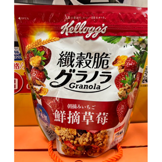 家樂氏纖穀脆-鮮摘草莓/榛果可可/蜂蜜杏仁300g