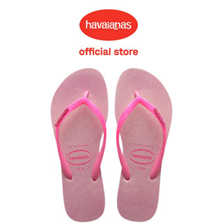 Havaianas哈瓦仕 拖鞋 漸層 粉紫 Slim Glitter Iridescent 4148922-1749W