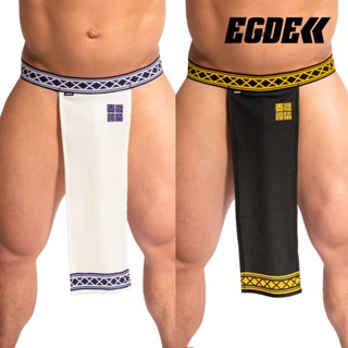 EGDE≪天涯比隣現代式越中褌- FindPrice 價格網