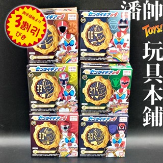 全套6款合售｜日版 機界戰隊 全開者 戰隊齒輪 SG04 第4彈 齒輪變身槍 超電子生化人 盒玩 食玩｜潘帥 玩具本舖