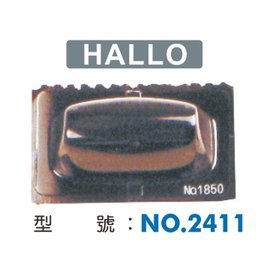 LIFE (徠福) NO.2411 標價機棉(適用HALLO 2Y、3Y標價機)