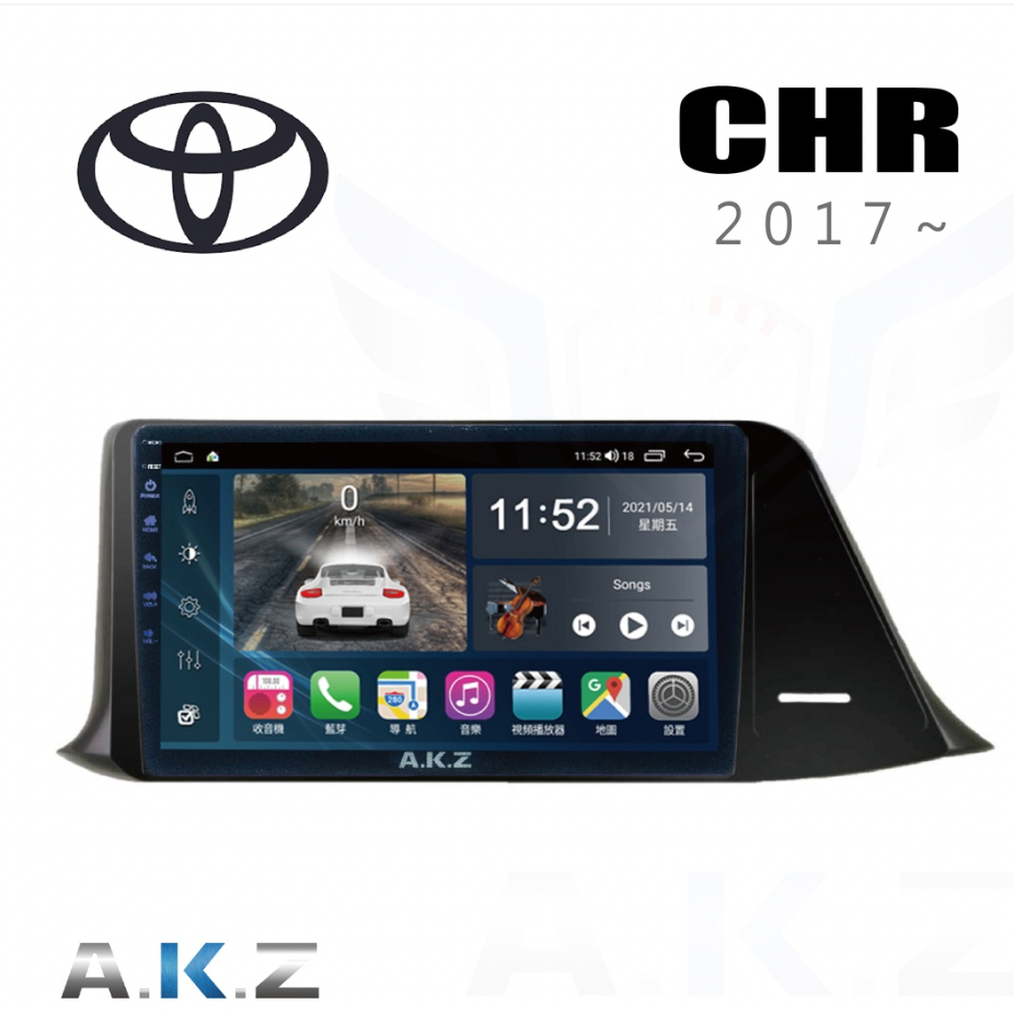 🔥CHR(2017~)愛客思 AKZ 汽車多媒體影音導航安卓機🔥請多多善用聊聊.出價