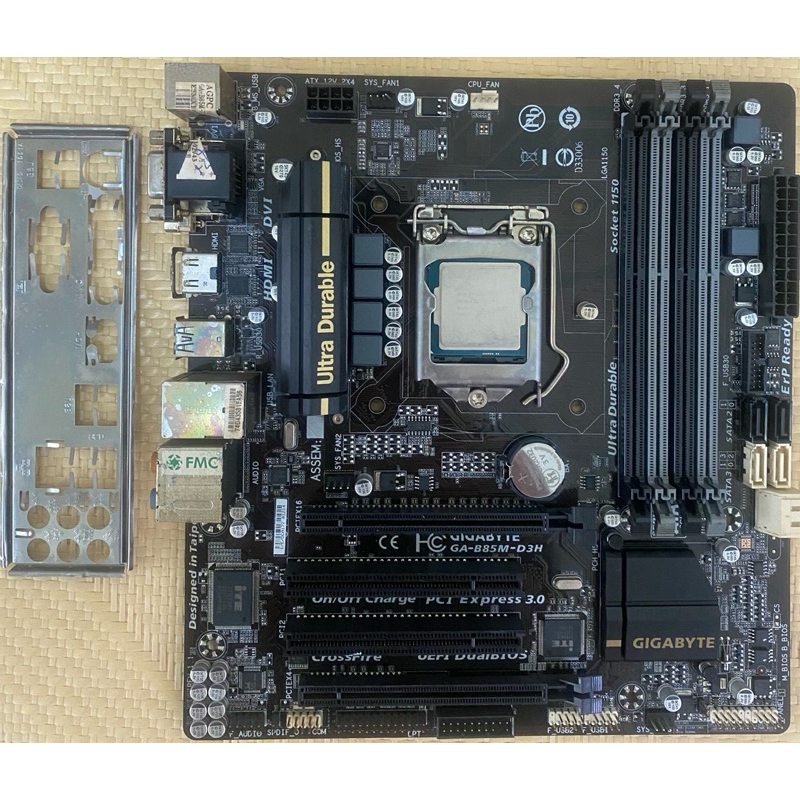 技嘉GA-B85M-D3H含擋板、CPU(二手良品）