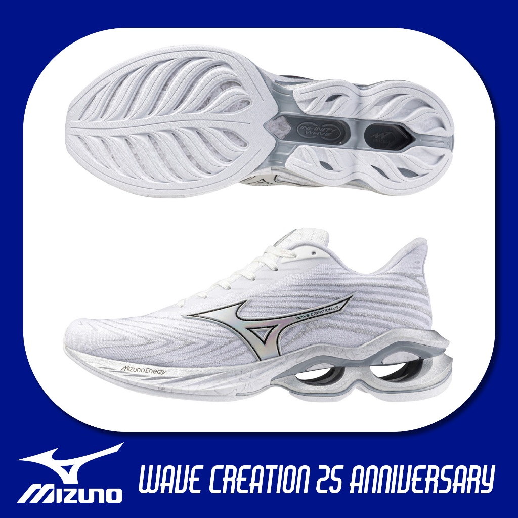 【限時直降】MIZUNO 美津濃 慢跑鞋 WAVE CREATION 25 ANNIVERSARY 25周年紀念 運動鞋