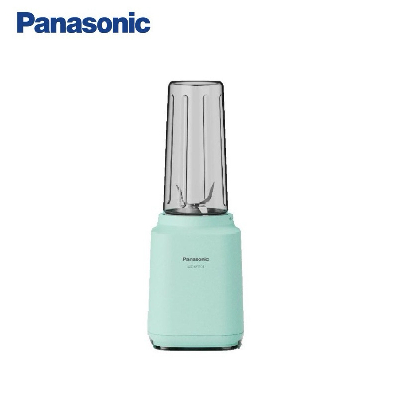 Panasonic 國際牌 輕巧隨行杯果汁機MX-XPT103 現貨 全新轉售