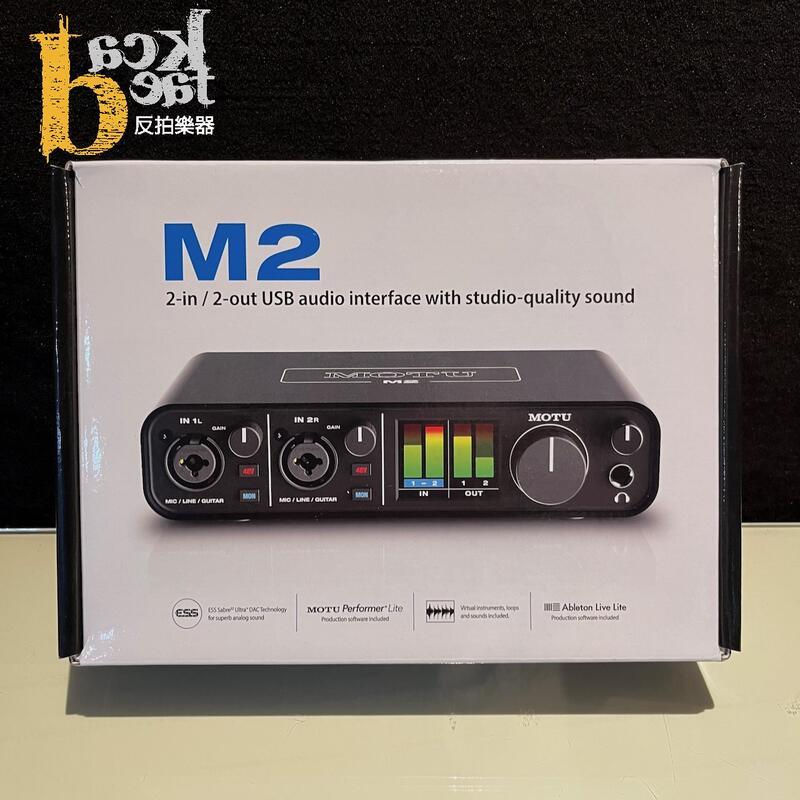 【反拍樂器】MOTU M2 2x2 USB-C 錄音介面 公司貨 免運費