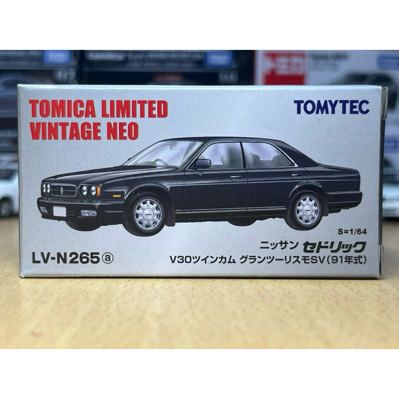 TOMYTEC LV-N265a Nissan Cedric V30 黑 Gloria Tomica TLV Crown