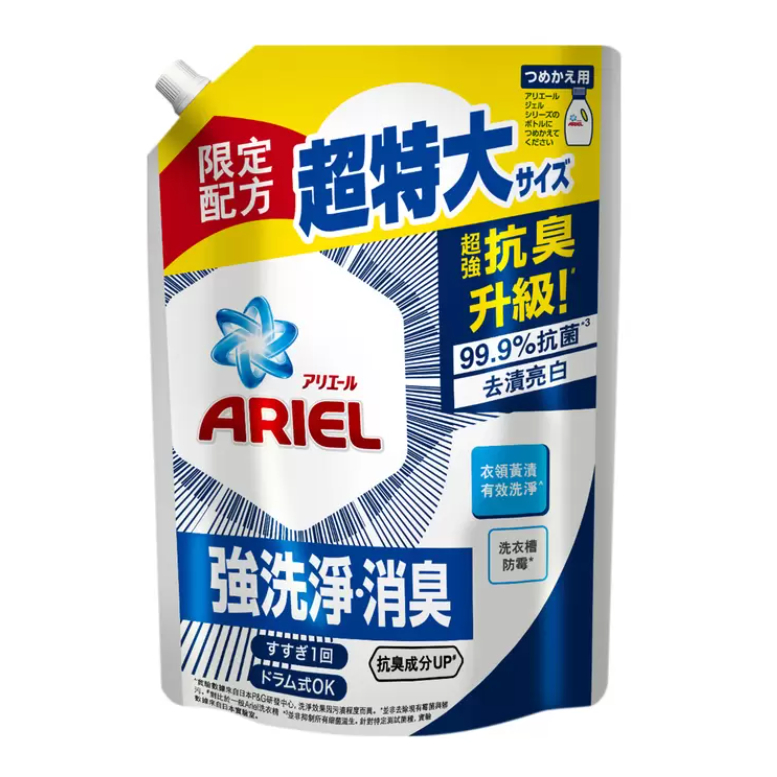 Ariel↘抗臭升級新配方💕洗衣精補充包 1100公克 X 6入*洗淨 *消臭 💕好市多*正品公司貨【小李子的家】