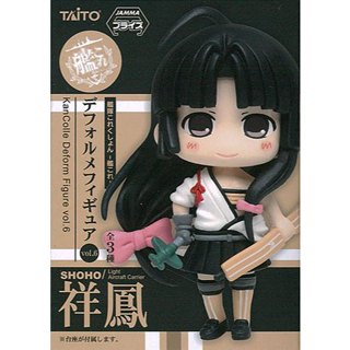 正版 日版 TAITO 艦隊收藏 祥鳳 Q版角色集 第6弾 公仔 景品 手辦 動漫 周邊 PVC 玩具 模型