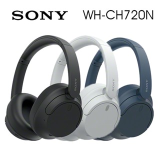 SONY WH-CH720N 3色 無線降噪耳罩式耳機