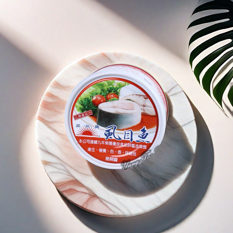 【三興】茄汁虱目魚190g #超取/店到店 一單上限15罐 #2025/09月到期