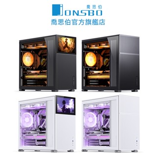 【Jonsbo】D41 Mesh 網孔版/螢幕版 8吋螢幕188ppi/垂直風道/支援360水冷/電源可上下/6H硬度