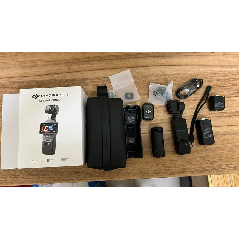 DJI osmo pocket3全能套裝聯強公司貨+care2年現貨2024/04/19開通