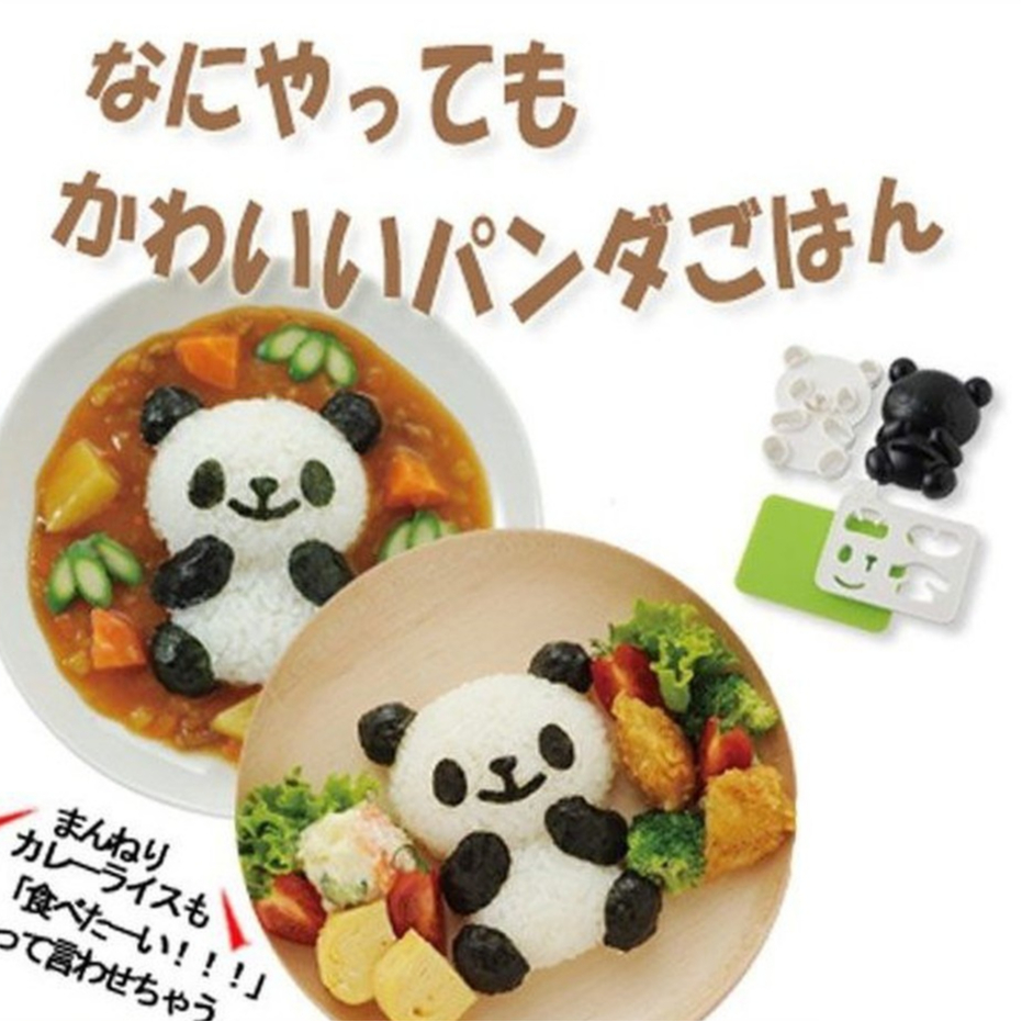 日本Arnest熊貓 飯糰模 飯模海苔 壓模 模型 模具