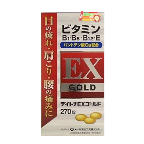 現貨 日本 Fine Dayton  強效合力 EX GOLD PB 270錠 附購買證明 蝦皮發票
