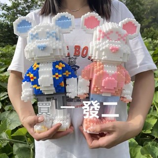 [買一送一] 相容樂高 暴力熊 積木 玩具 拚圖 微小顆粒 益智 拚裝 玩具 擺件 禮物男女生【藍海優選】