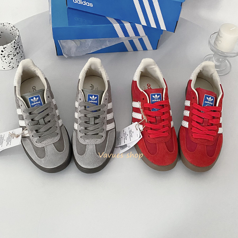Adidas originals Gazelle lndoor 灰白 玫粉 紅白 休閒鞋 情侶鞋 IF1807