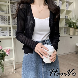 【HanVo】一顆扣透膚薄款針織外套 透氣舒適簡約防曬外套 韓系女裝 女生衣著 4516