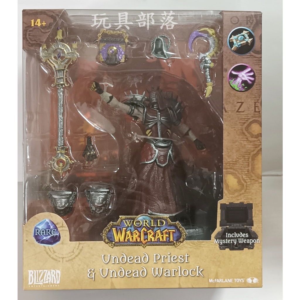 *玩具部落*麥法蘭 魔獸世界 6吋 world warcraft 不死族 牧師 術士套裝 稀有版 特價588元