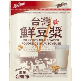 【雄讚購物】健康時代-台灣鮮豆漿(微糖)500g/包