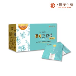 【上醫養生堂】漢方正益茶(20包/盒)
