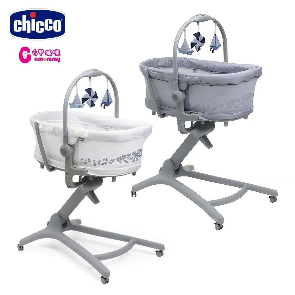 Chicco Baby Hug Pro 餐椅嬰兒安撫床｜搖籃床｜安撫搖床【送蚊帳】